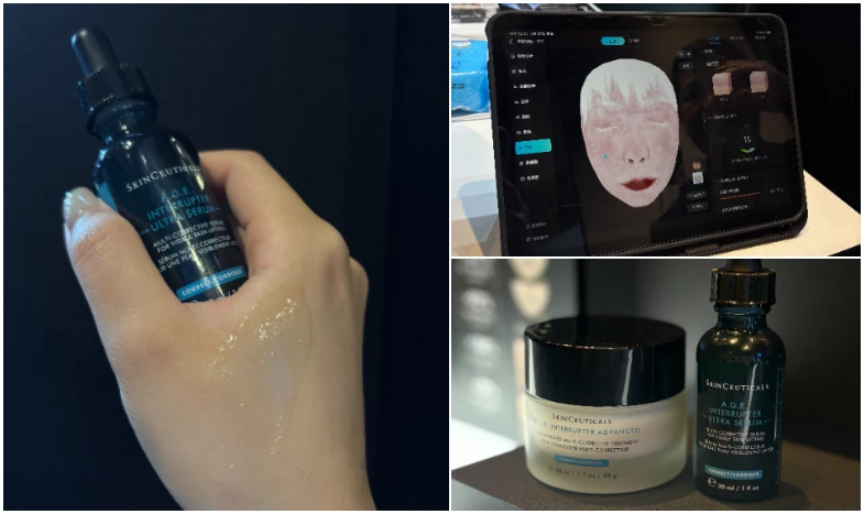 SkinCeuticals修麗可 A.G.E.極效賦活緊緻精華 30ml / NTD5190