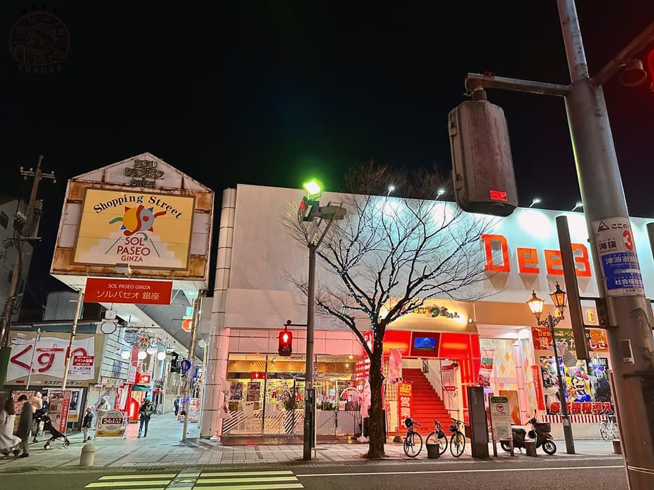 福岡機場至別府