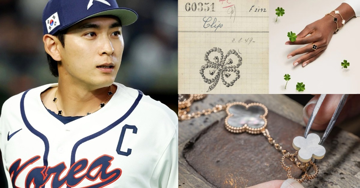 南韓經典賽首勝靠李政厚這款「VCA四葉草項鍊」助攻？揭開Alhambra招好運的4大秘辛與必買推薦