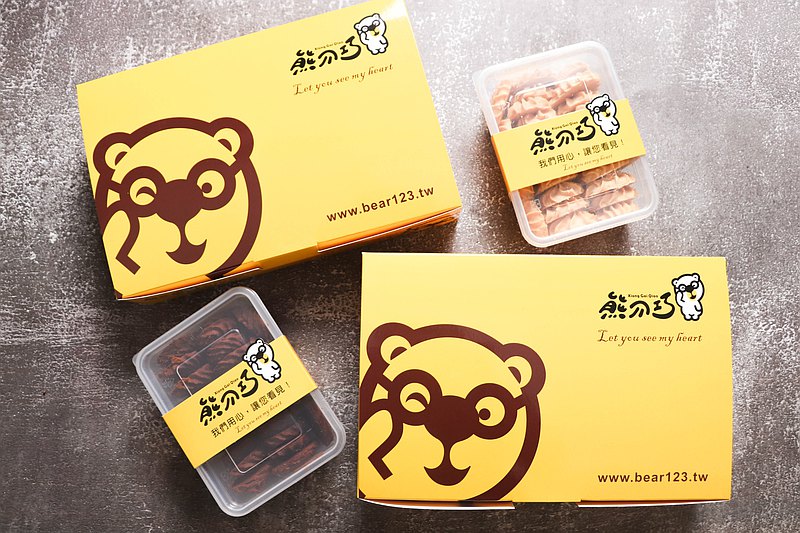 原味巧克力曲奇餅乾禮盒 台中伴手禮熊介巧