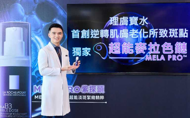 （圖／品牌提供）