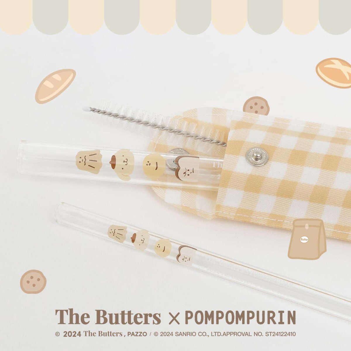 7-11「 奶油家族Ｘ布丁狗周邊」可愛登場！奶油麵包袋娃娃、鋪棉小圓包、午餐提袋必收