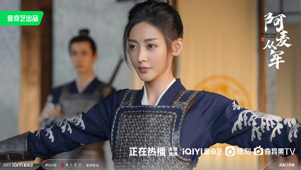 10部2024首波古裝劇哪部好看？《阿麥從軍》《授她以柄》可以追，低配版《東宮》超狗血