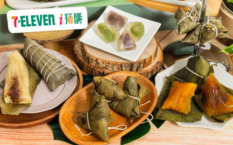 （圖／業者提供）