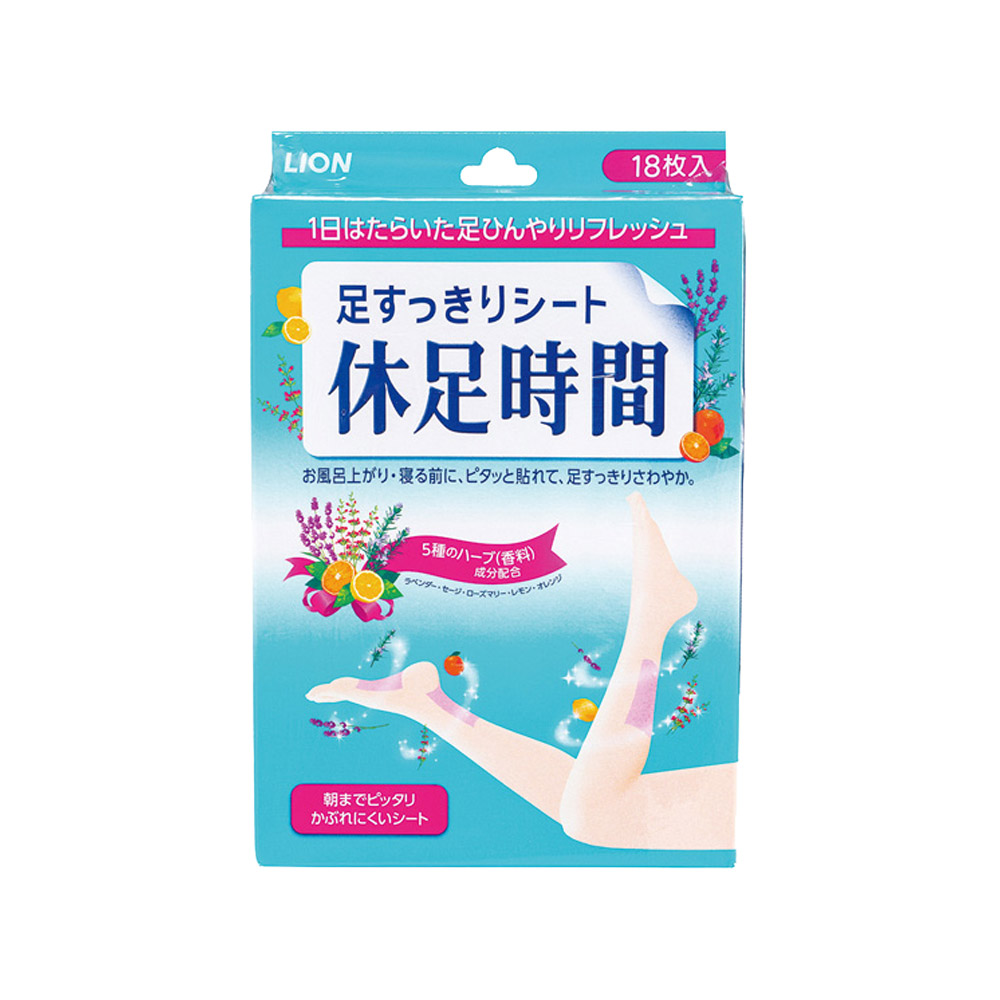 休足時間清涼舒緩貼片18枚入
