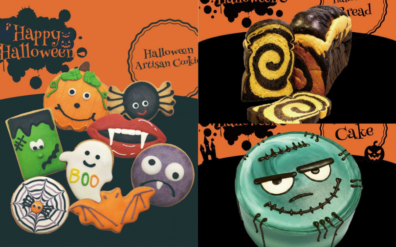 （圖／福利麵包提供）