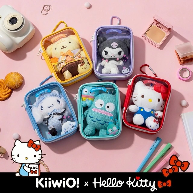 帶我一起走【Kiiwi O!】Hello Kitty x Kiiwi O! 聯名款．可愛萬用包 (共5款可選) 包包掛飾 小物收納 三麗鷗玩偶