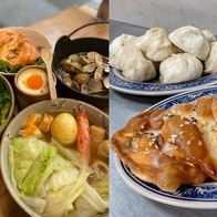 新北夜市｜前進板橋人的宵夜天堂！盤點湳雅夜市8大必吃新北美食，快蒐藏這些口袋名單