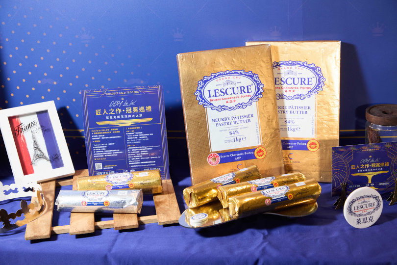 德麥食品總經理特助吳倩儂表示： 「針對國王派這個品項的統計，目前全台每兩顆國王派中就有一顆是用萊思克 LESCURE AOP 發酵奶油製成。」（圖／德麥食品提供）
