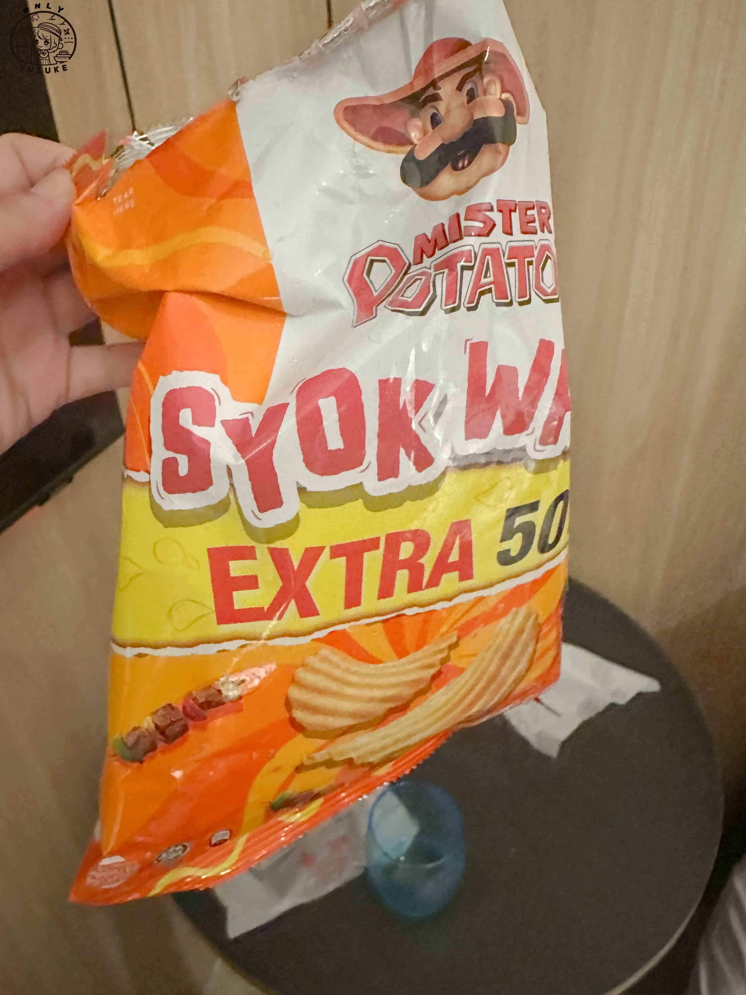 馬來西亞必買