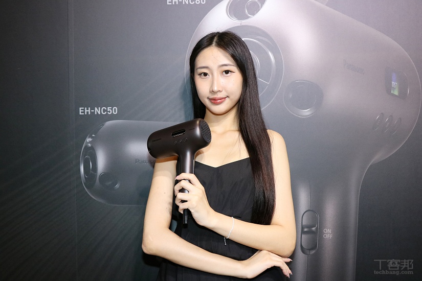 針對售價部分，Panasonic EH-NC80 推出御藏棕色系，售價為 18,900 元；Panasonic EH-NC50 則推出馭光黑色，售價為 15,900 元。