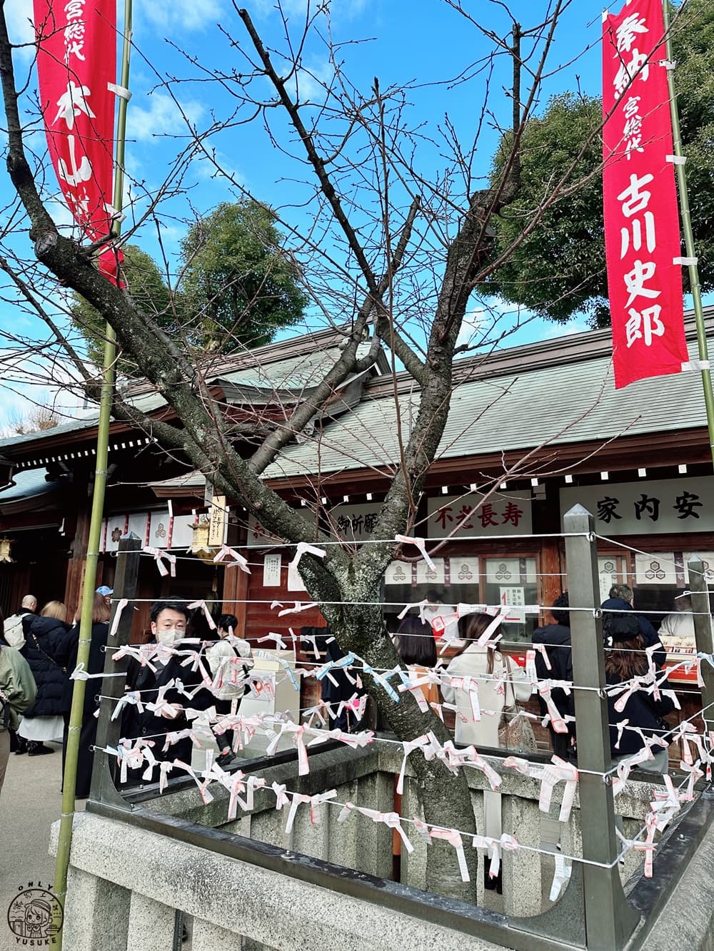 櫛田神社 