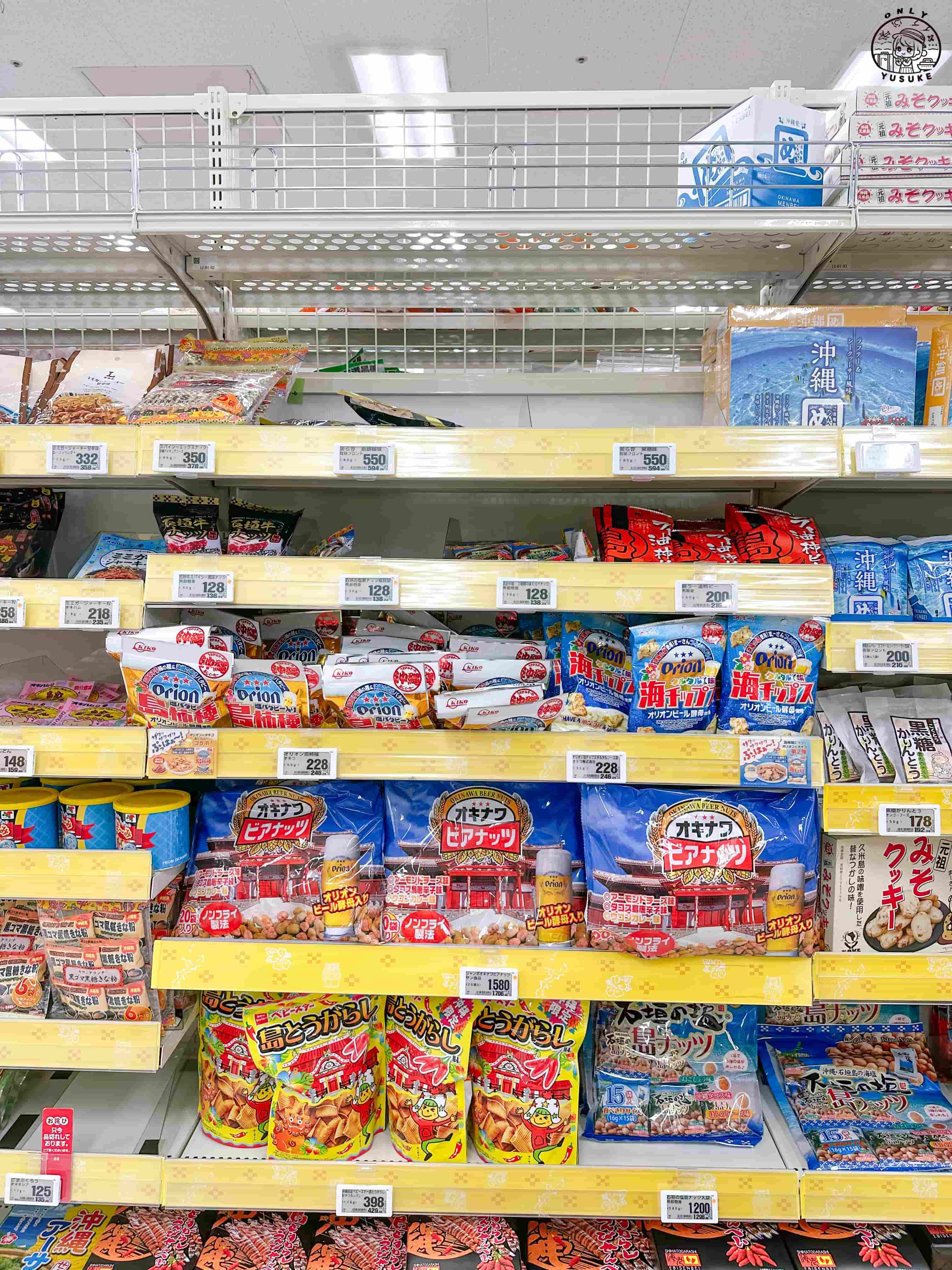 沖繩San-A 超市介紹