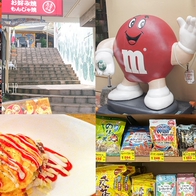 沖繩美國村必逛【服裝,伴手禮,美食餐廳12間店】全區最新 - ONLYYUSUKE*吃喝玩樂都最高
