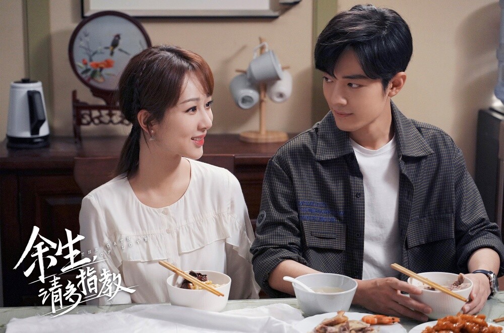 90男星必追的高分現偶陸劇！李現3部都獲好評，楊洋2部高甜，白敬亭《難哄》爆款預定！