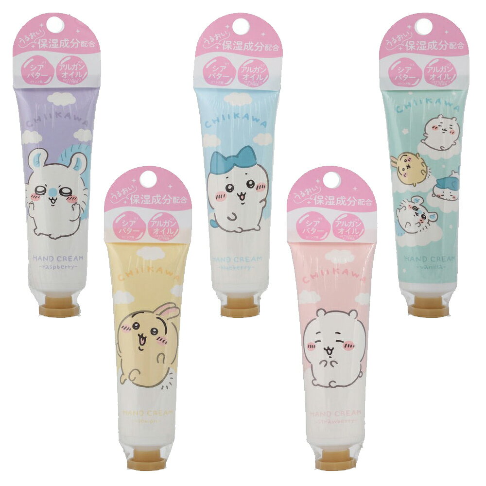 真愛日本 預購 吉伊卡哇 保濕 香氛 護手霜 小八貓 兔兔 烏薩奇 飛鼠小桃 香味 水果香 保濕護手霜 滋潤 手部保養