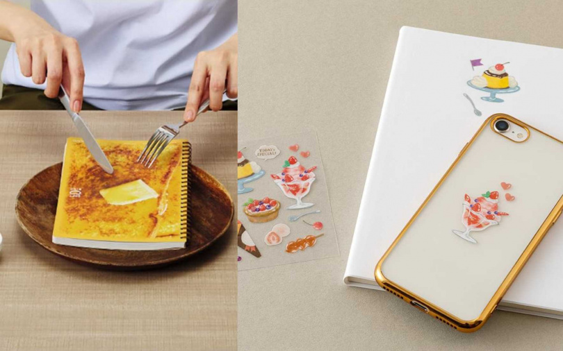 （圖／博客來提供）