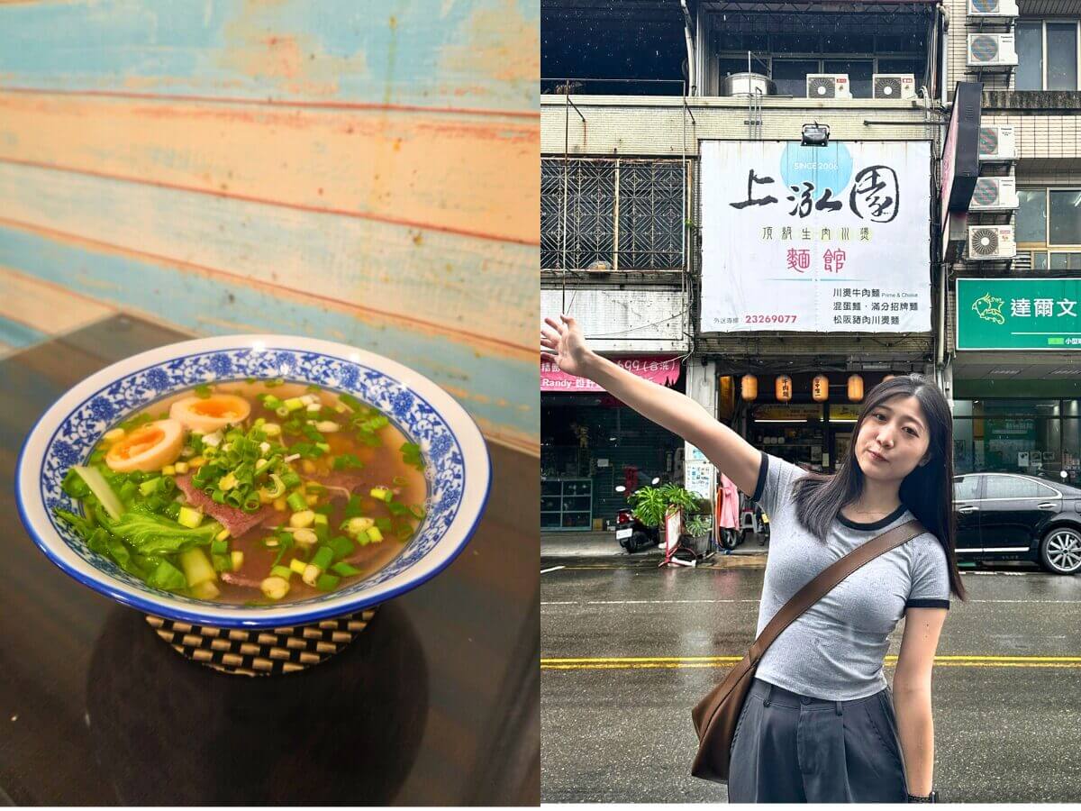 台中美食牛肉麵地圖｜在地人激推的5間人氣名店，一碗吃出職人魂！