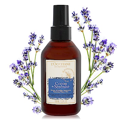 L'Occitane 枕頭噴霧