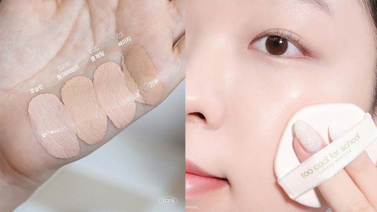 韓彩妝師親授！「如何選粉底色」，明度、色調判斷法