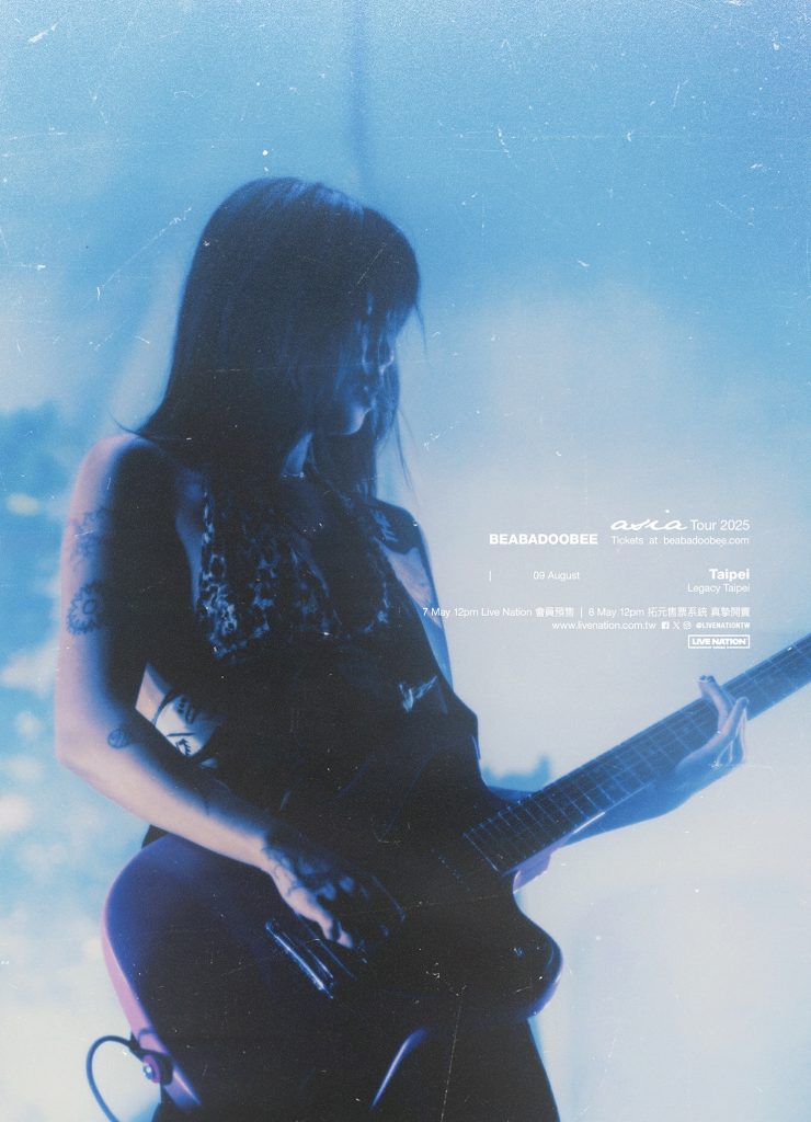 以獨特音樂魅力與空靈氣場吸粉無數的碧翠絲·克莉絲蒂·勞斯，將在8/9、8/10於Legacy Taipei舉辦演唱會。