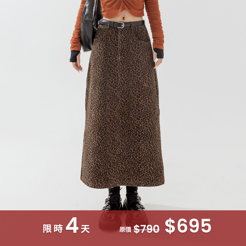 豹紋設計直筒長裙附皮帶 S/M/L