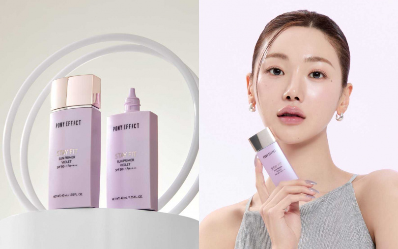 PONY EFFECT水透嫩妝前防護乳(柔光紫)SPF50+‧PA++++ 40ml／950元（圖／品牌提供）
