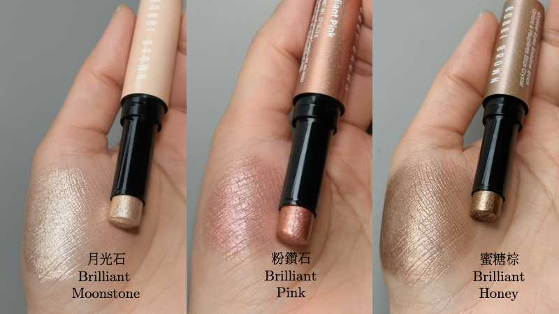 隨手一抹讓雙眼時刻綻放如水鑽般的立體稜光，輕易主宰全場無視線死角的絕對焦點。（圖／廖怡婷 攝）