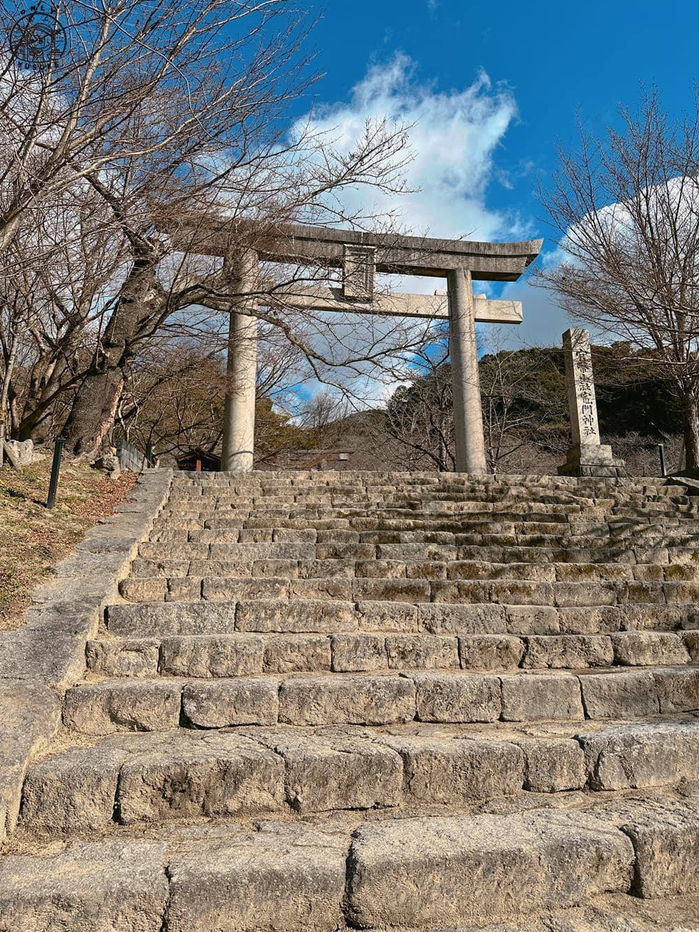 竈門神社