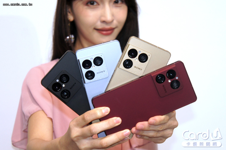 Sony新手機原礦外型　AI助理加持攝影更輕鬆