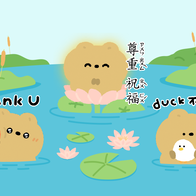限時！免費貼圖下載：LINE旅遊 × 胖西是隻河狸 聯名款