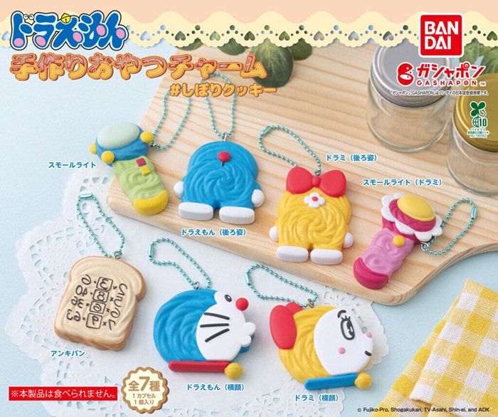 哆啦A夢餅乾