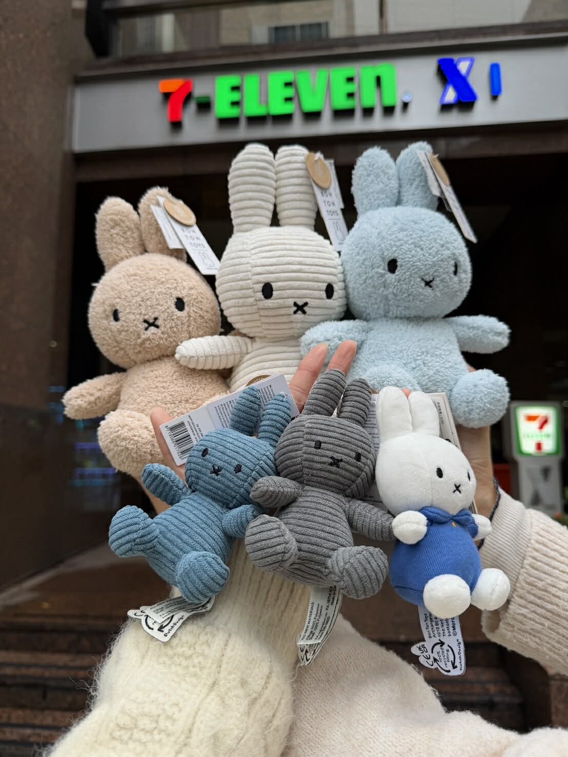 7-11「Miffy米飛兔70週年」集點！絨毛飲料杯套、miffy可頌玩偶、收納籃組等86款一次看