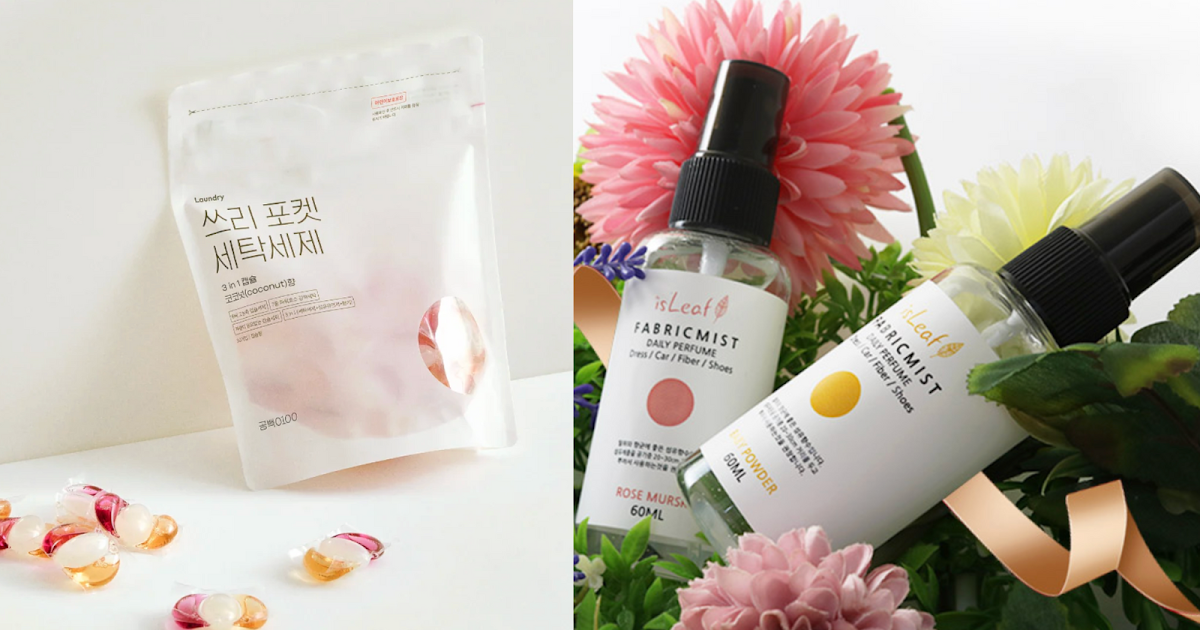 穿上就自帶香氣！TOP8爆款洗衣香氛推薦