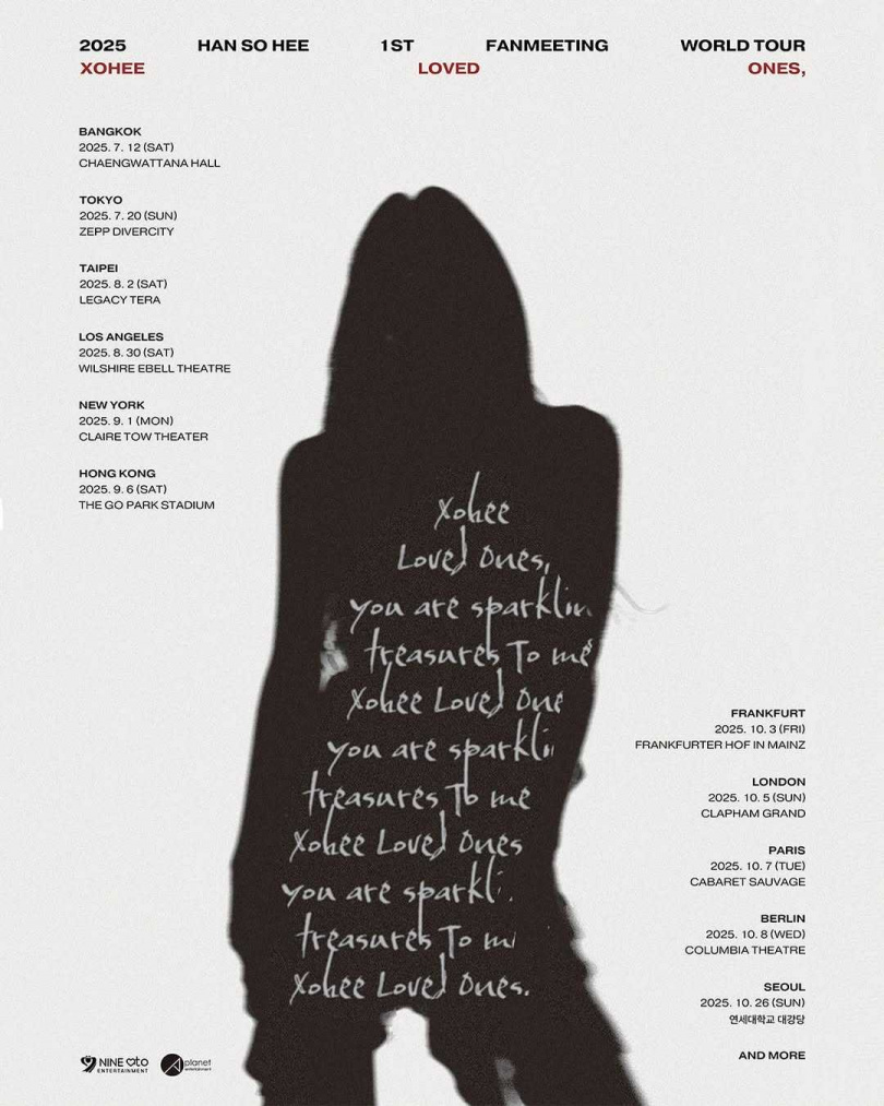 （圖／9ato_ent IG）