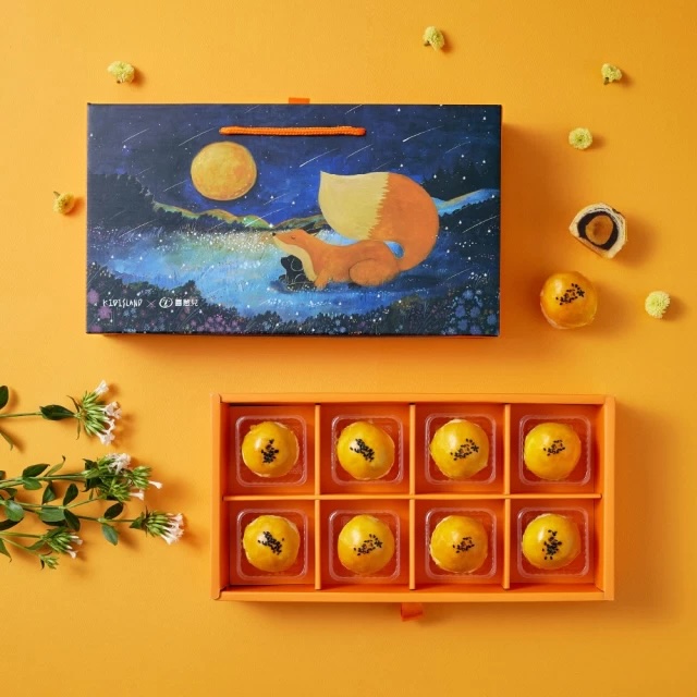 【喜憨兒×兒童島】公益月餅-月亮奇遇記8入蛋黃酥禮盒(C1)｜中秋送禮