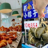 2026 【屏東伴手禮】18+間必買名產懶人包｜墾丁、恆春、東港、潮州特產 - 好好玩FUNIT