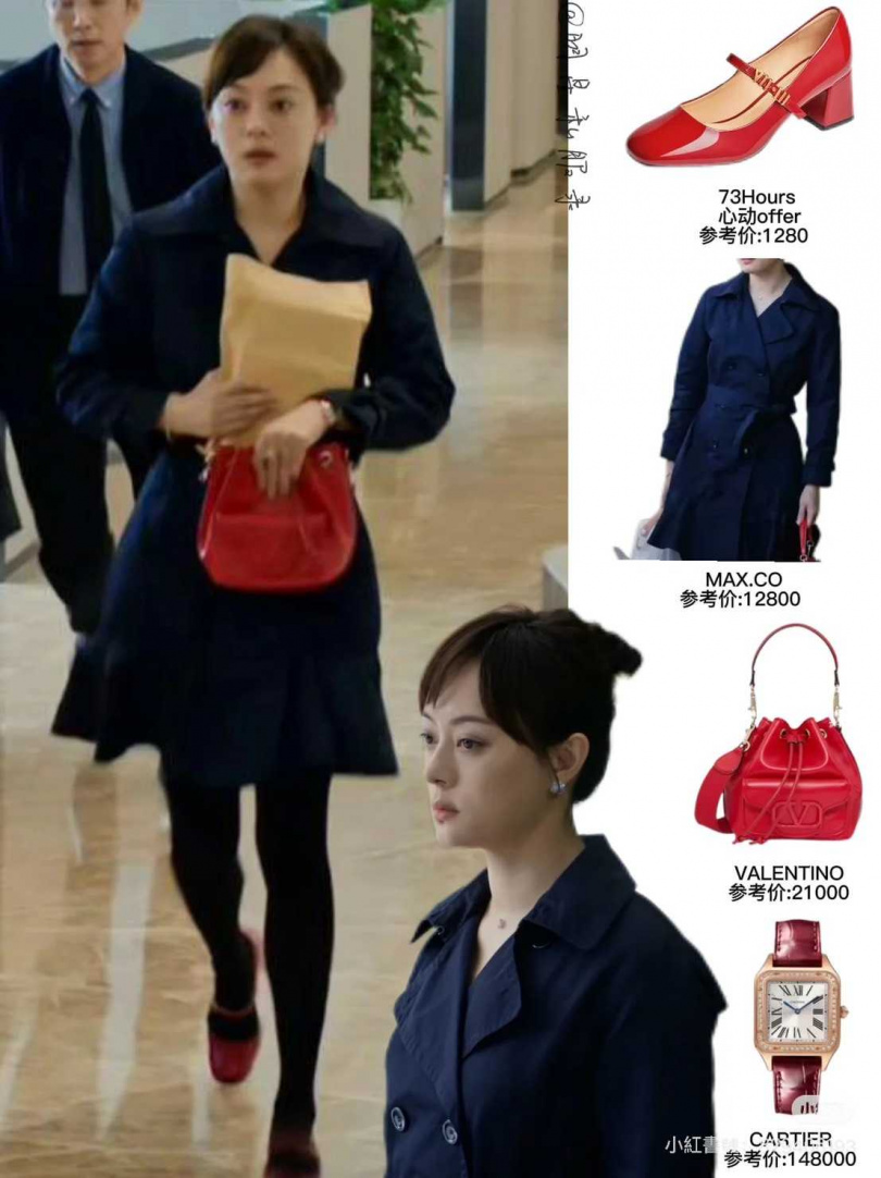 （圖／小紅書）