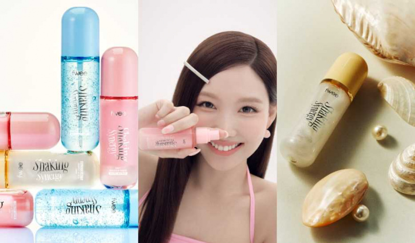 fwee Shaking Synergy Mist 搖搖加乘噴霧 50ml／價格店洽（圖／品牌提供）