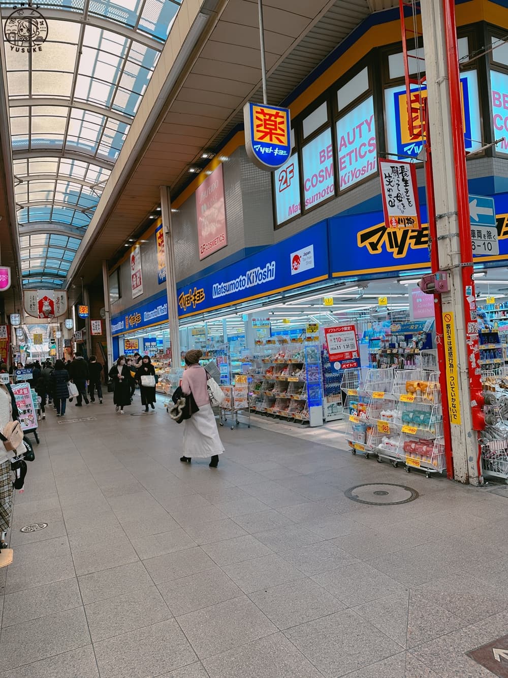 魚町銀天街松本清