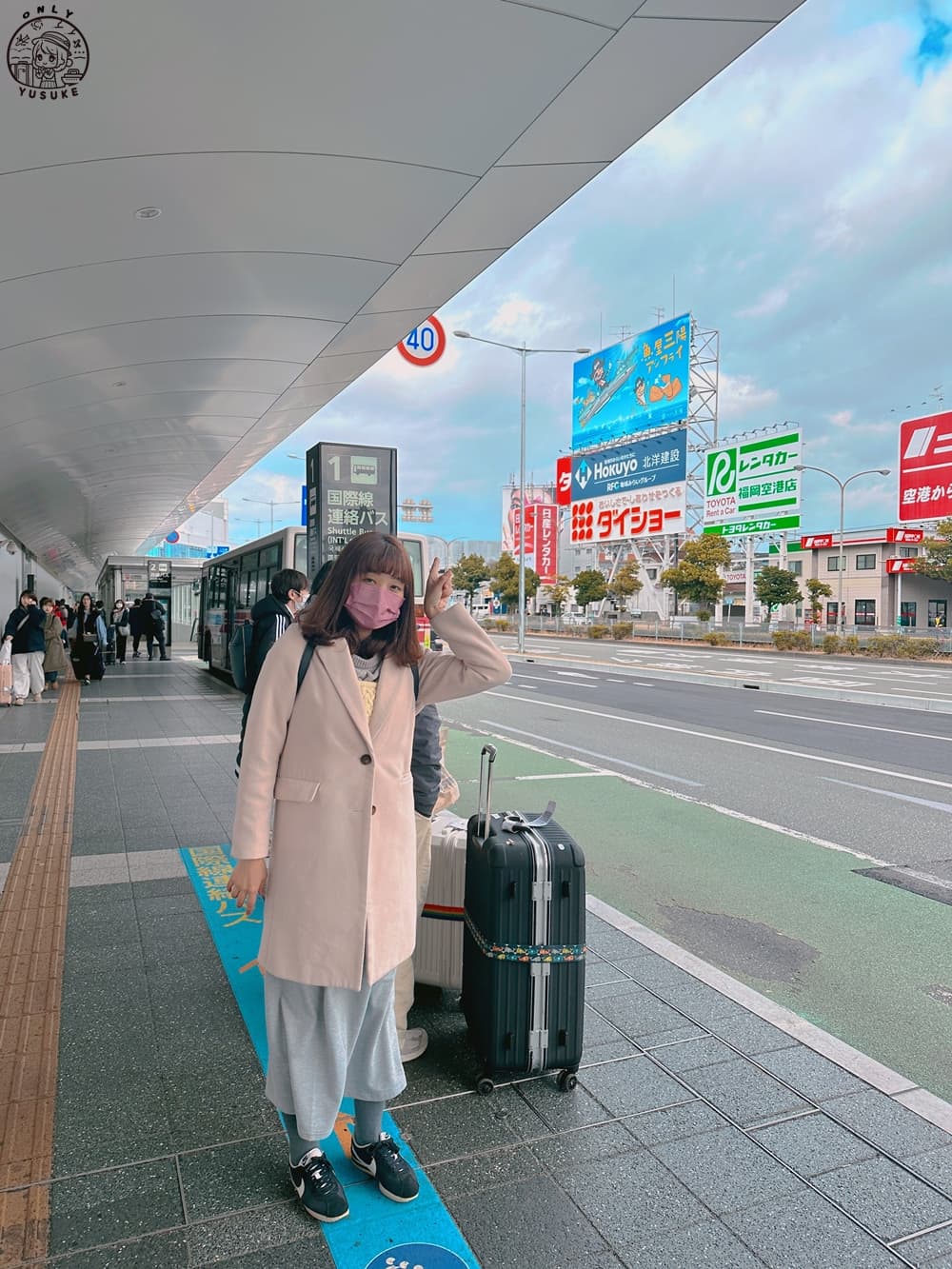 福岡機場至別府