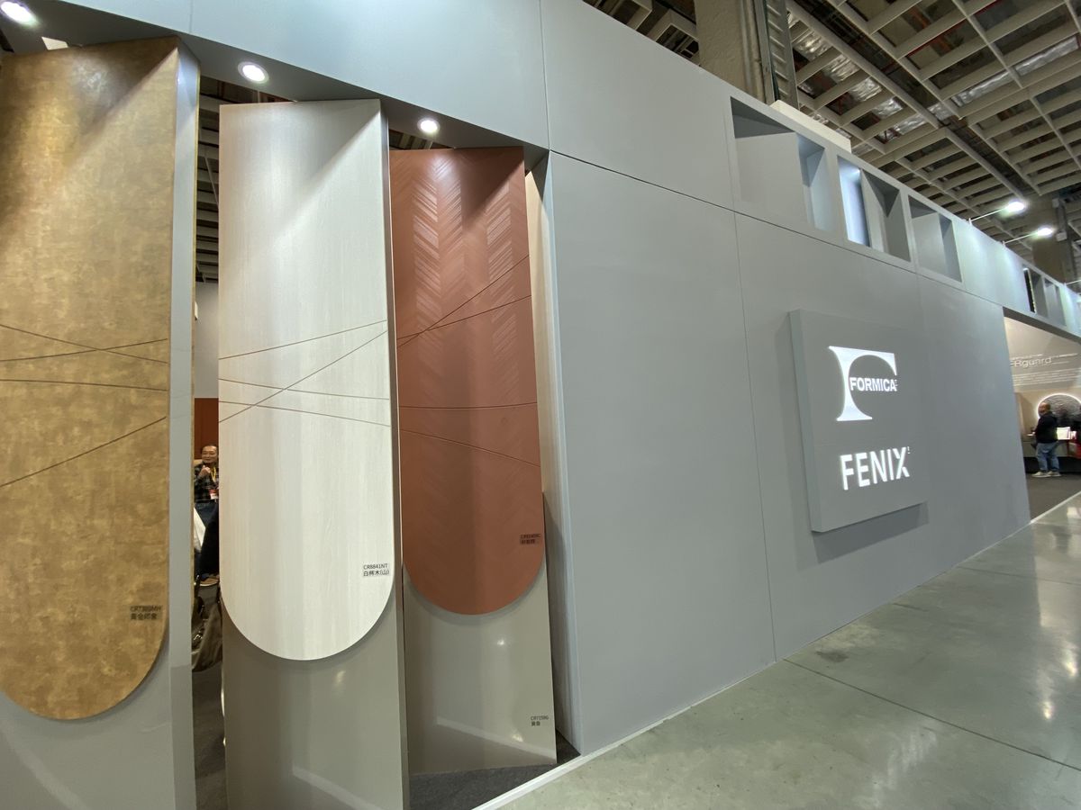 2024台北國際建築建材暨產品展；建築；室內設計