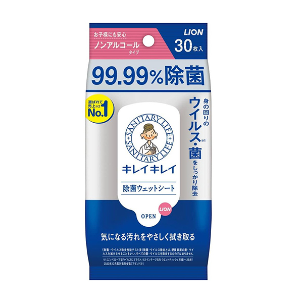 濕紙巾