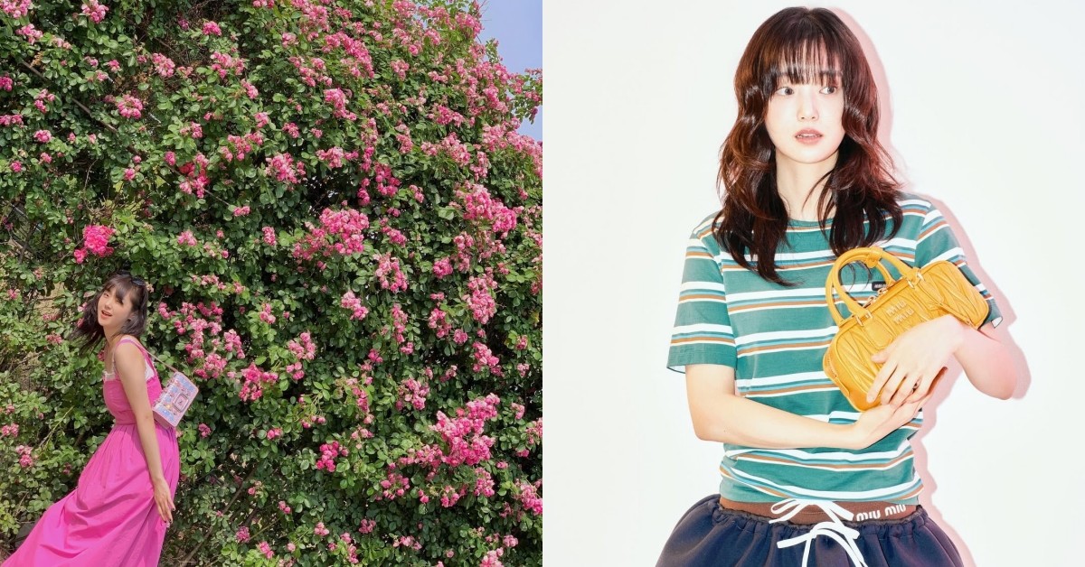 《現金英雄》金慧峻私服包袋盤點4款：MiuMiu、RV方釦包超吸睛