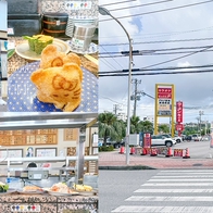 沖繩必吃【沖繩美濱迴轉壽司市場】多達96種菜單品項 - ONLYYUSUKE*吃喝玩樂都最高