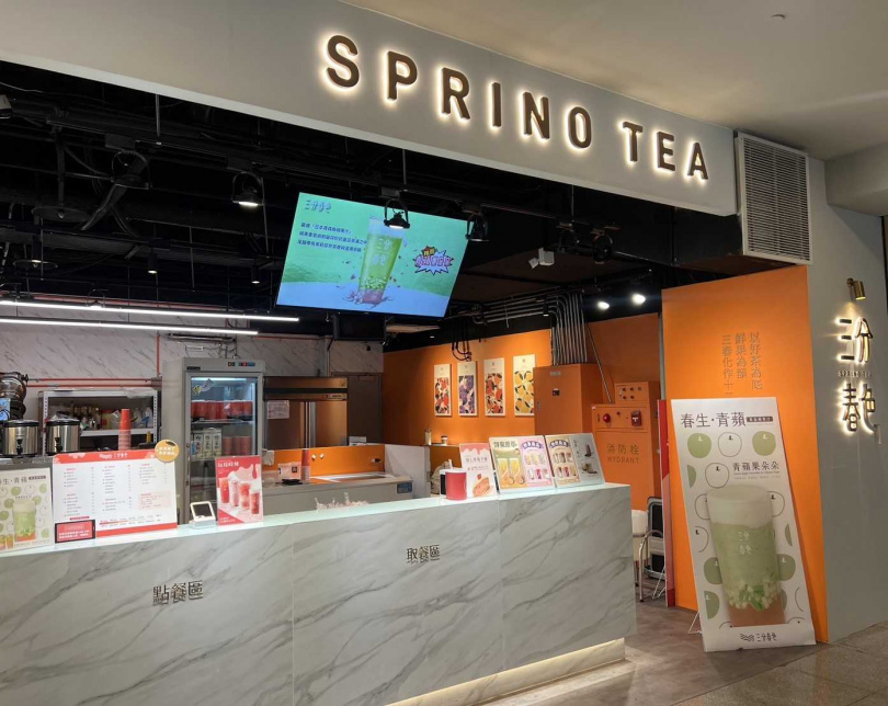 知名連鎖手搖飲業者三分春色，推出ＨＢＬ冠軍預測抽獎活動。