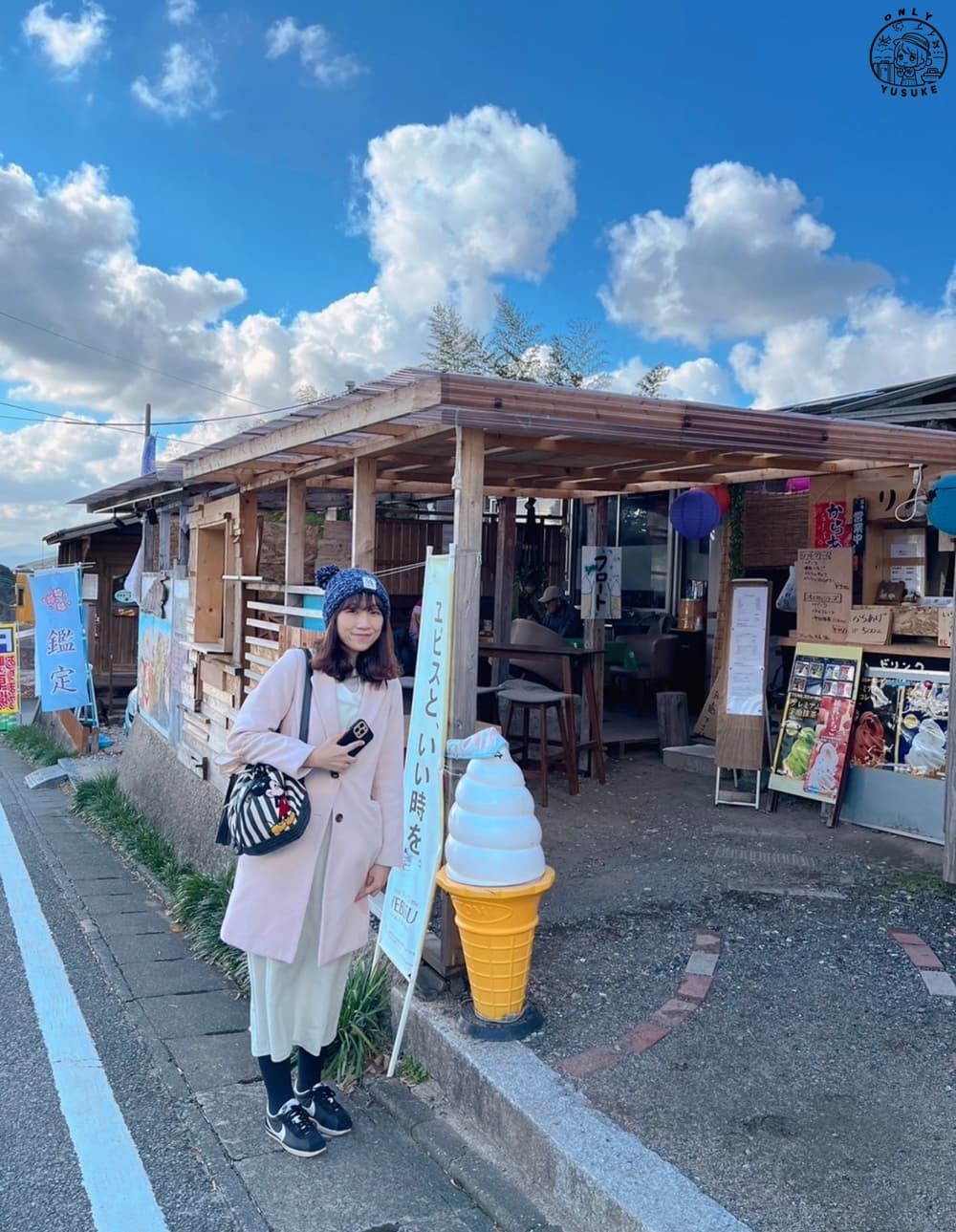 竈門神社美食