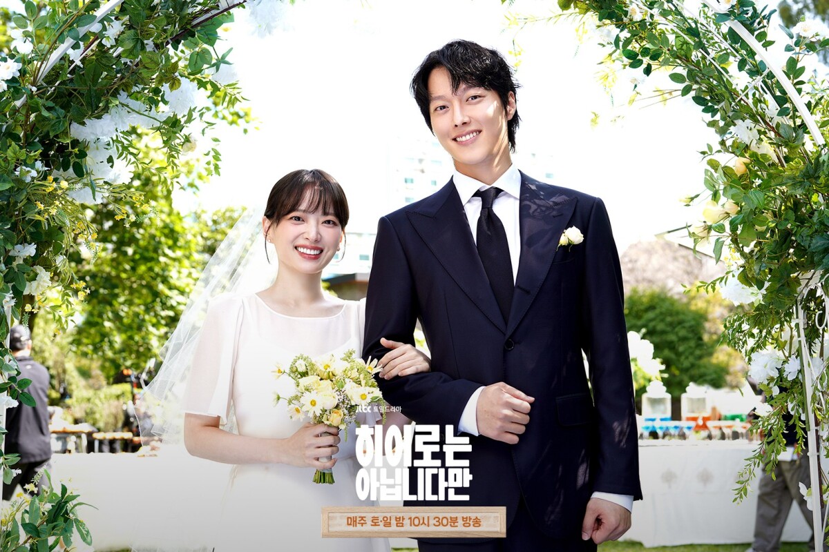 5月觀眾最愛韓劇TOP6！《雖然不是英雄》第6輸《搜查班長》，冠軍竟不是《背著善宰跑》