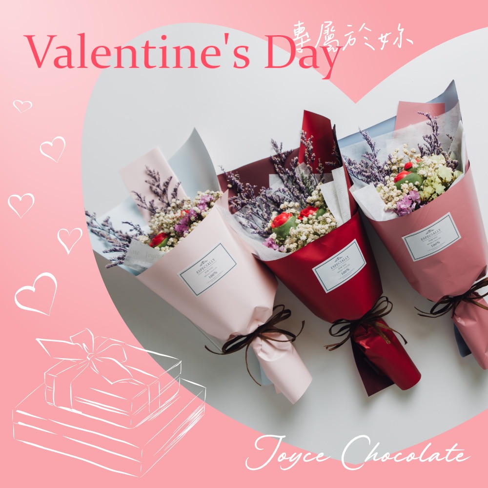 【Joyce Chocolate】◆浪漫獻禮◆玫瑰巧克力小花束