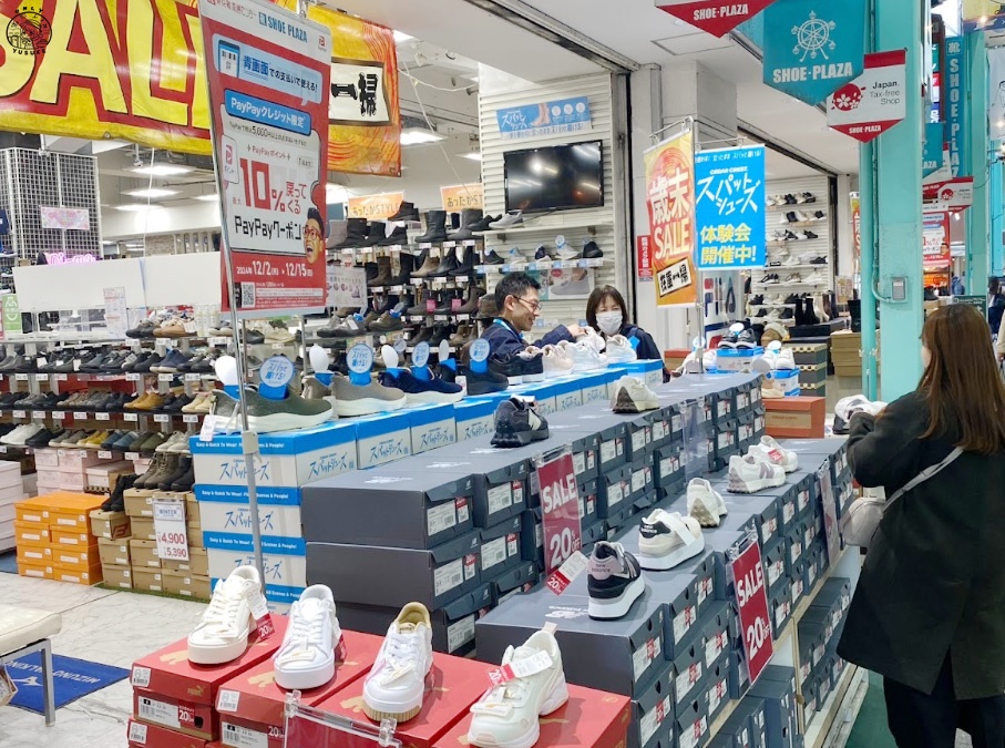 吉祥寺必吃必逛